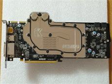 Asus Z7S WS